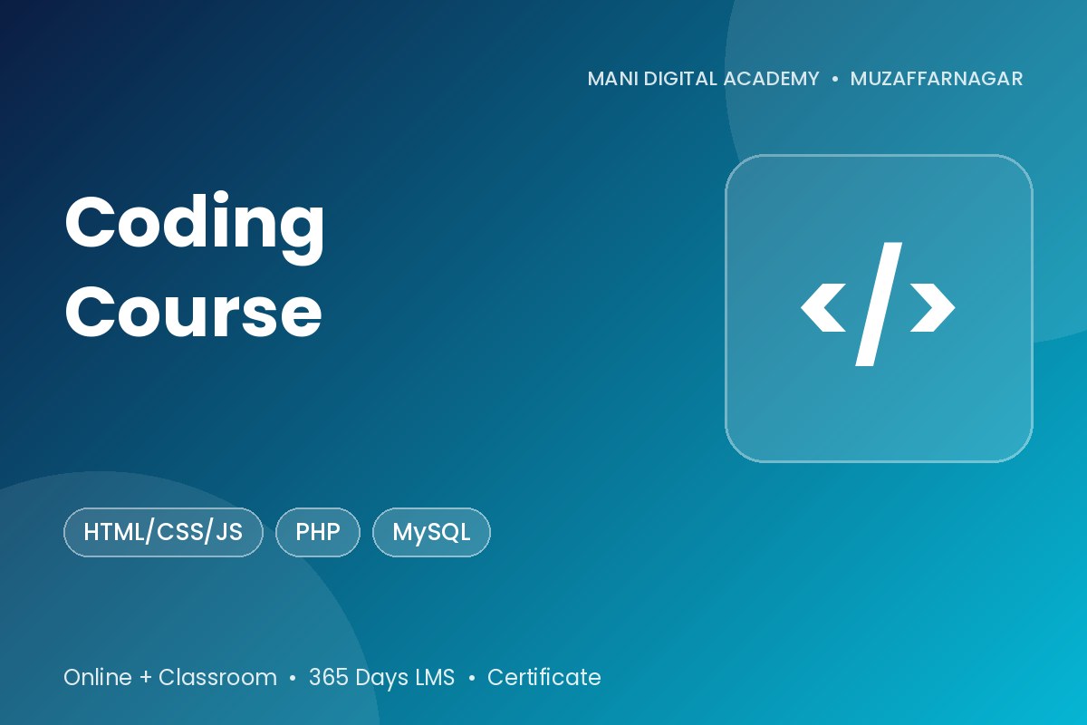 Coding Course in Muzaffarnagar