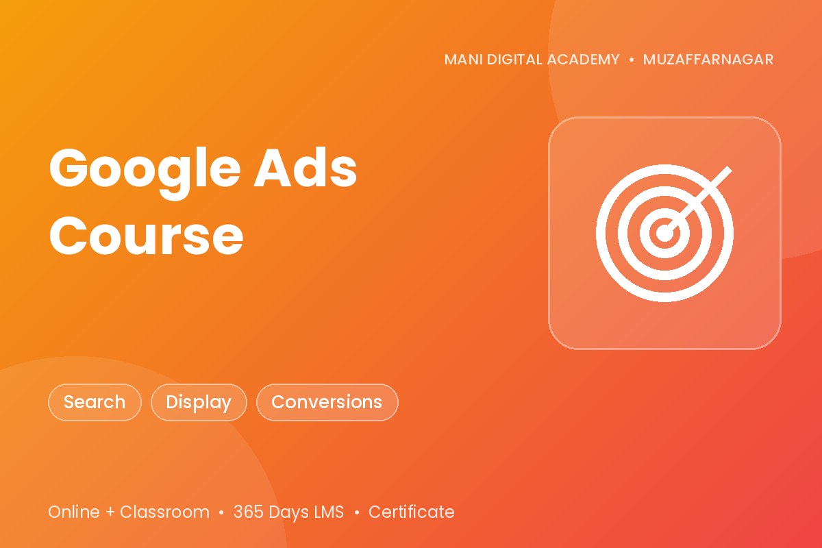 Google Ads Course in Muzaffarnagar
