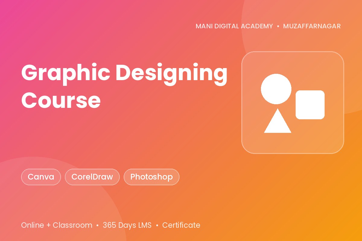 Graphic Designing Course in Muzaffarnagar