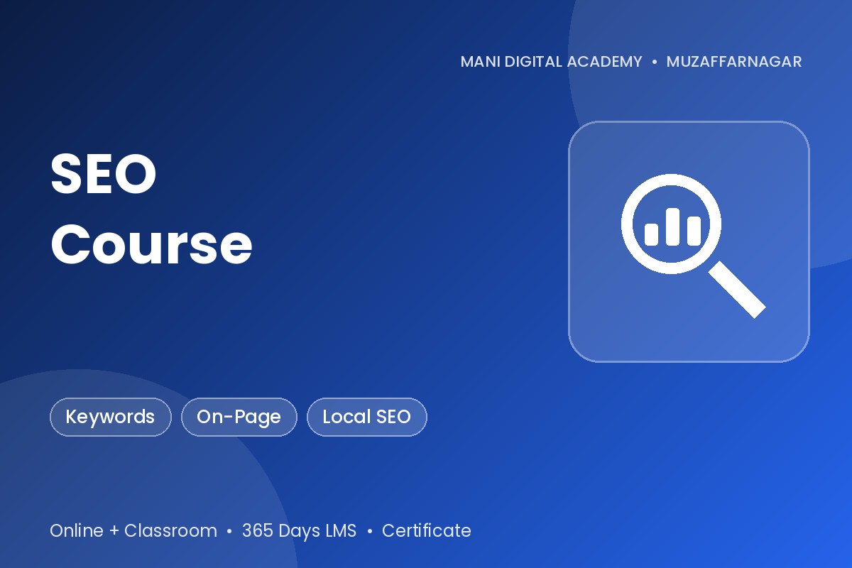 SEO Course in Muzaffarnagar