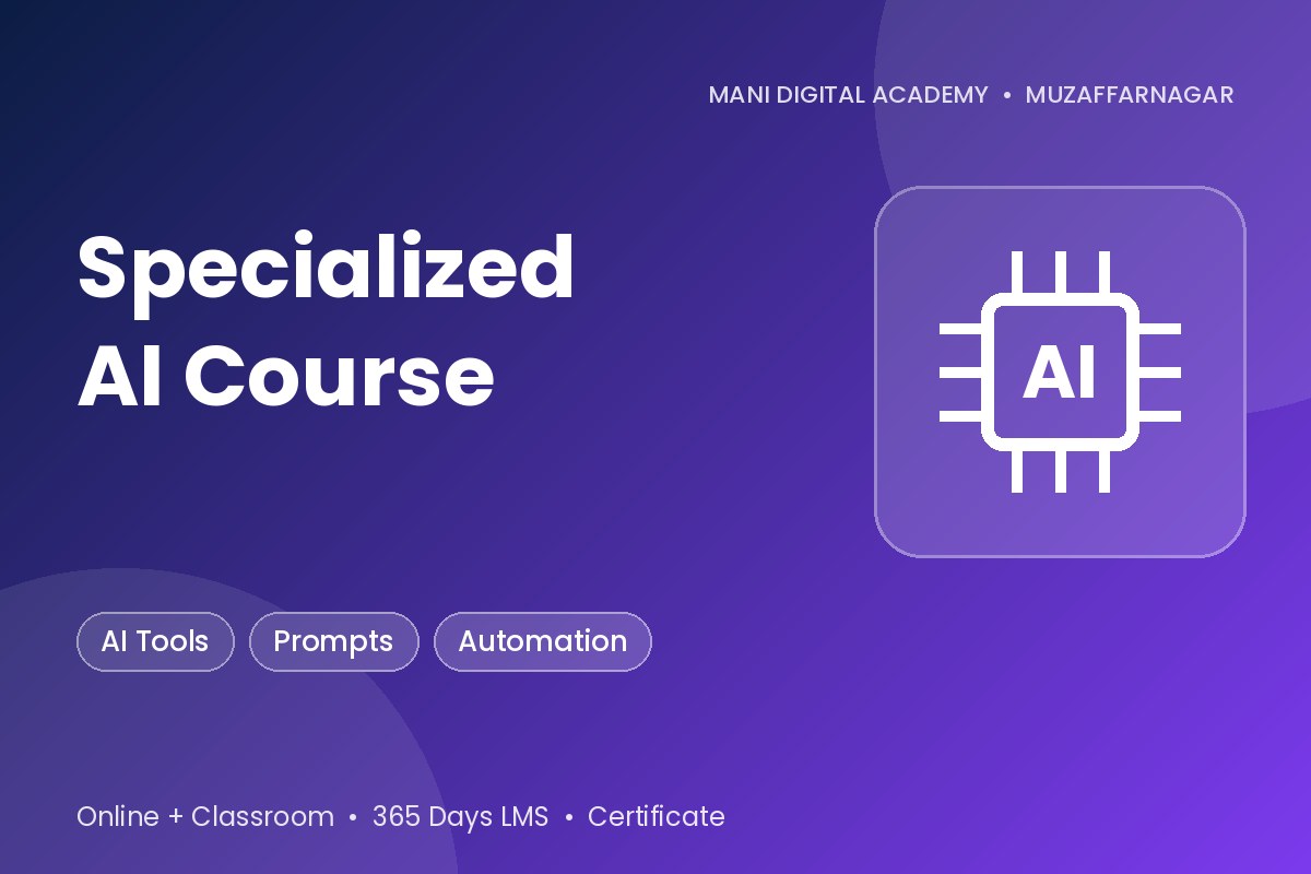 Specialized AI Course in Muzaffarnagar
