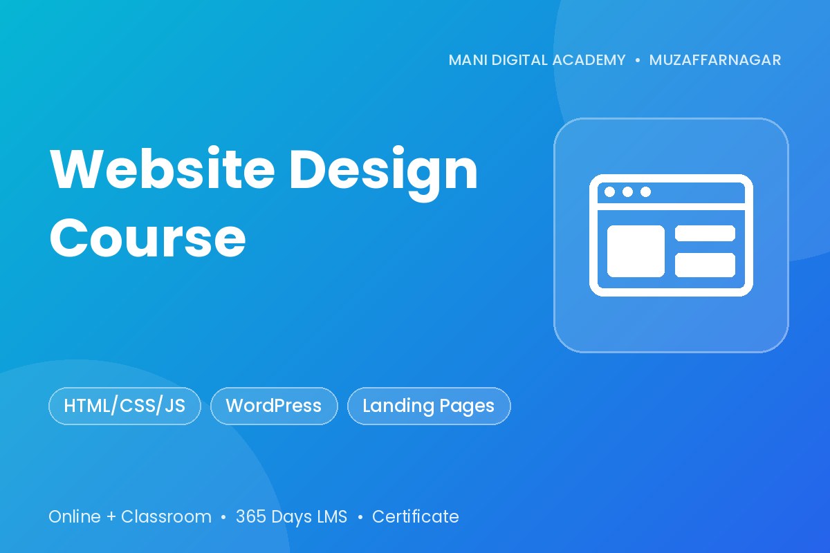 Website Design Course in Muzaffarnagar