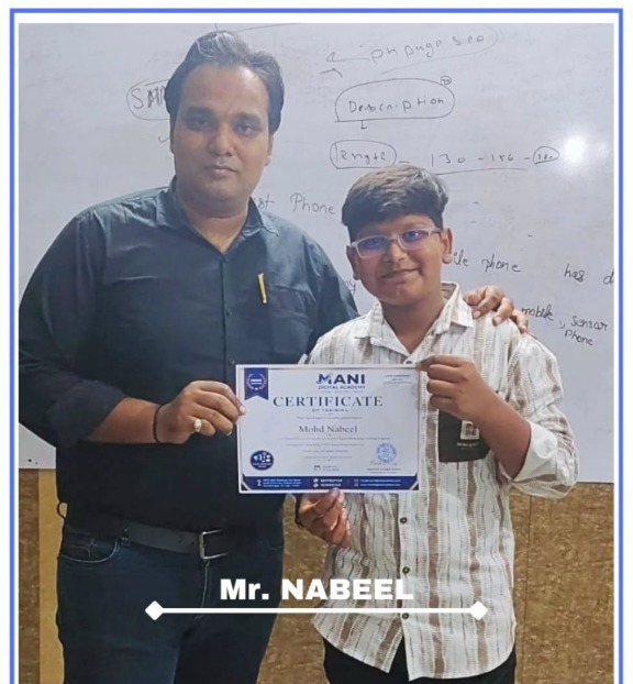 Student Certificate