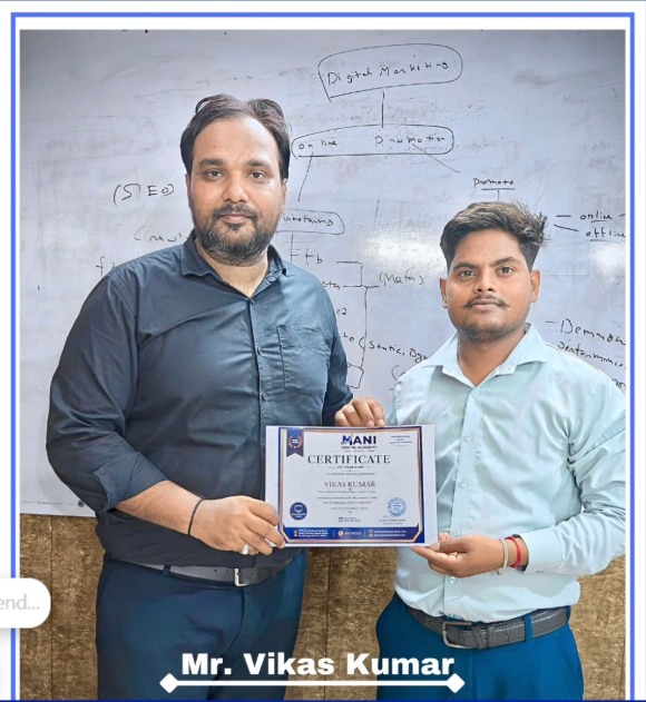 Student Certificate